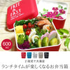 スクエアネストランチ FREE&EASY.|s1